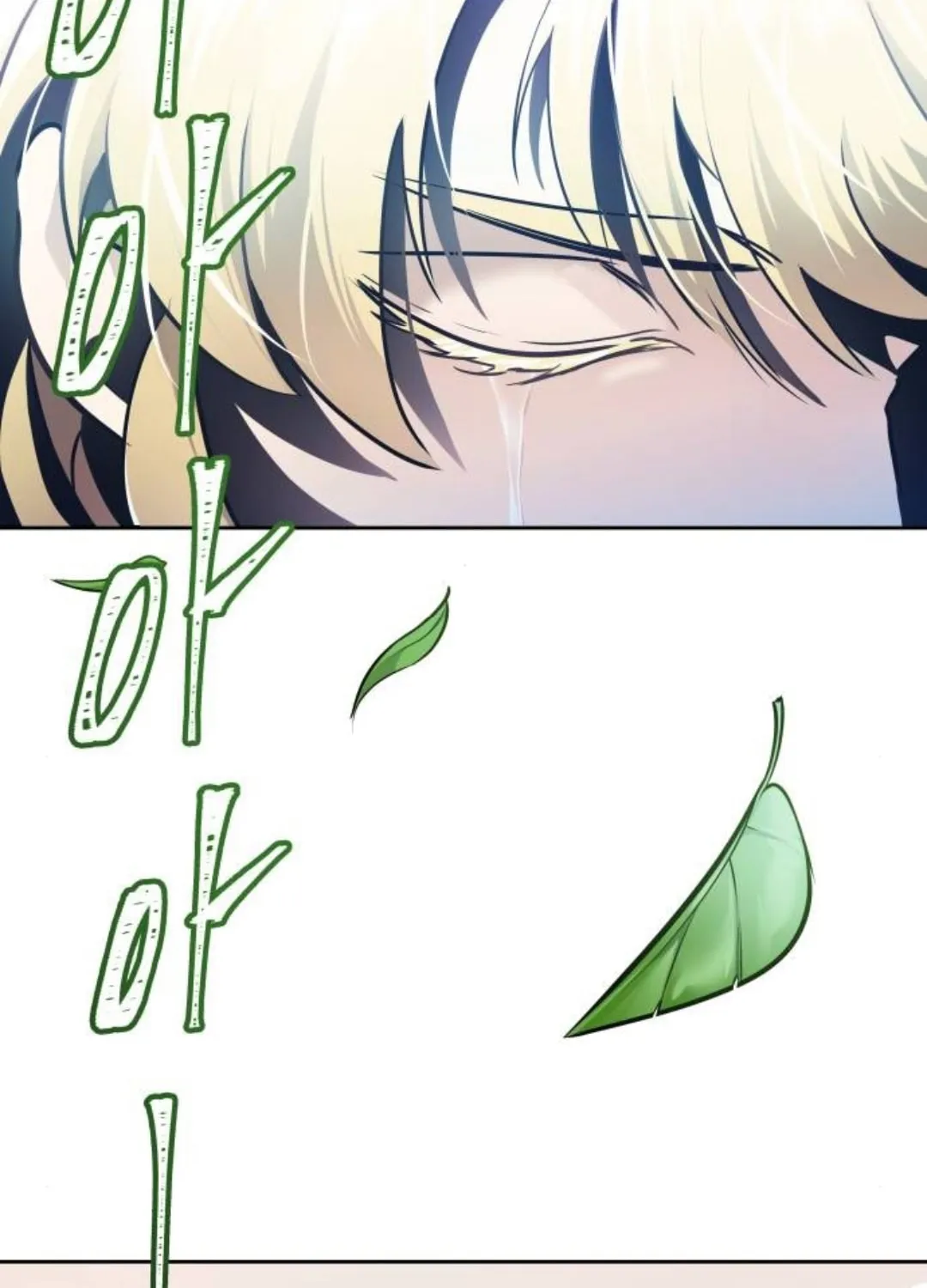 Tower of God Chapter 620 page 110 - 