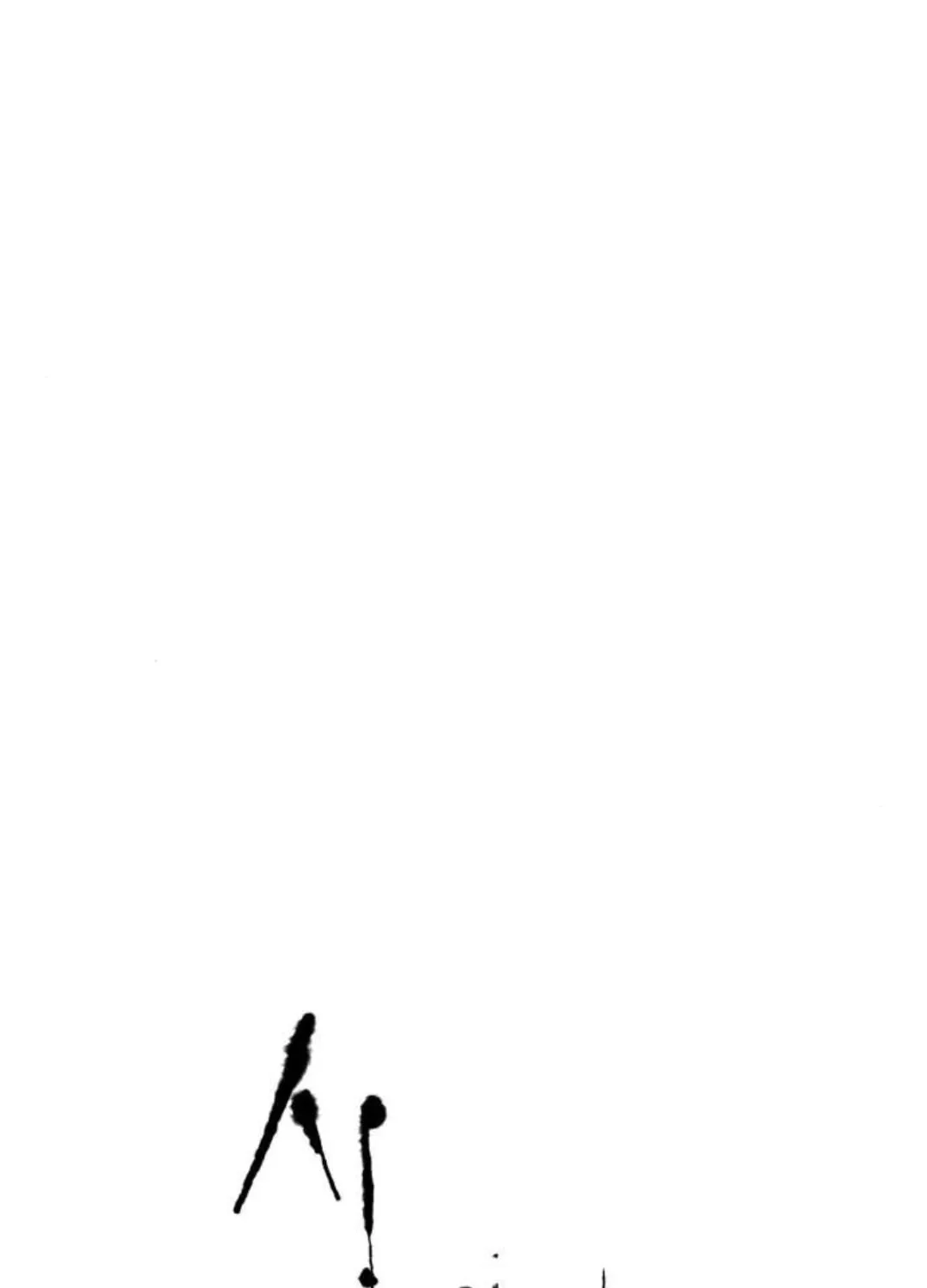 Tower of God Chapter 620 page 12 - 
