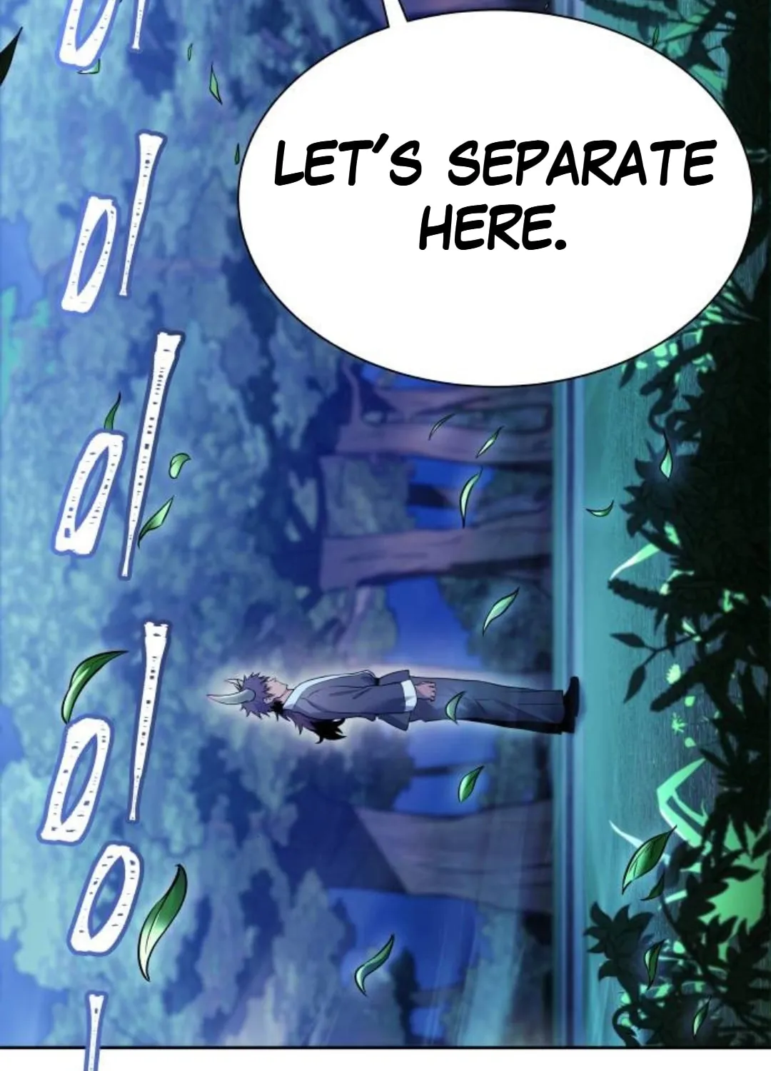 Tower of God Chapter 620 page 119 - 