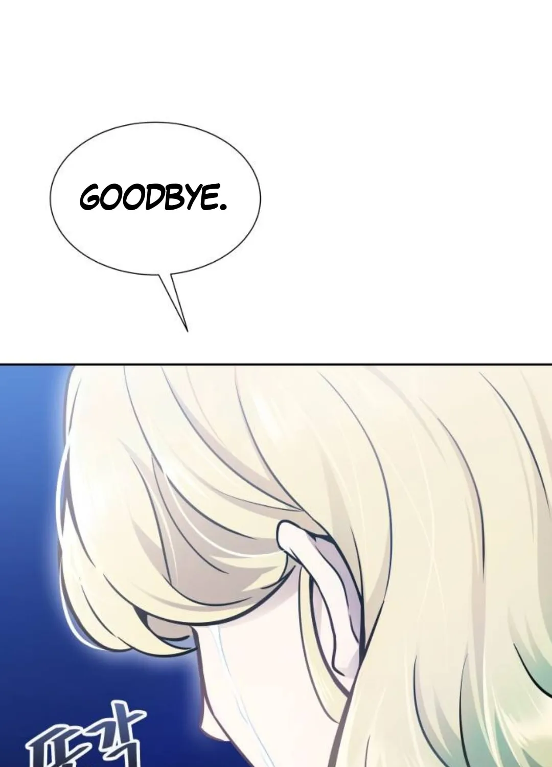 Tower of God Chapter 620 page 129 - 
