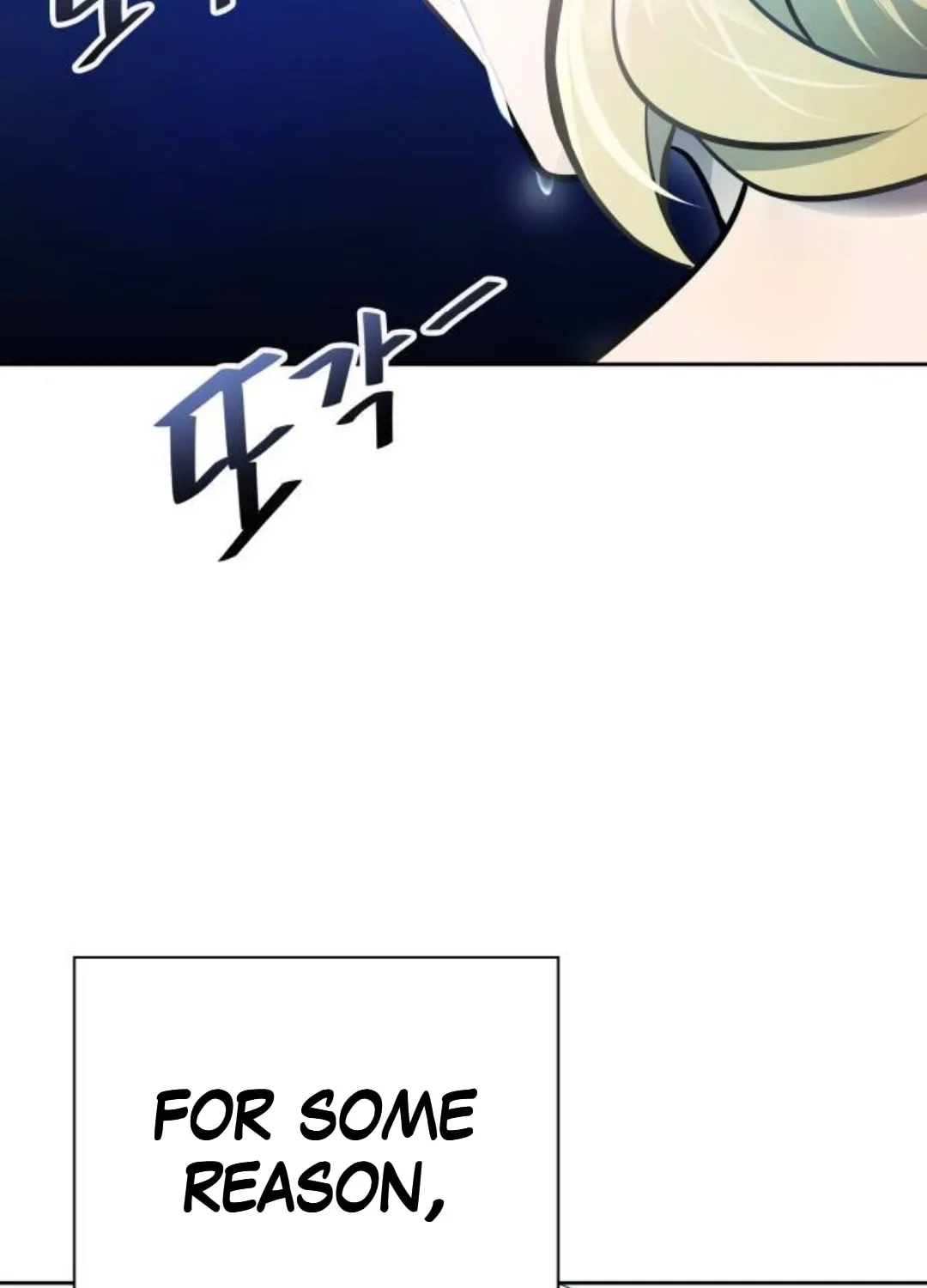 Tower of God Chapter 620 page 130 - 