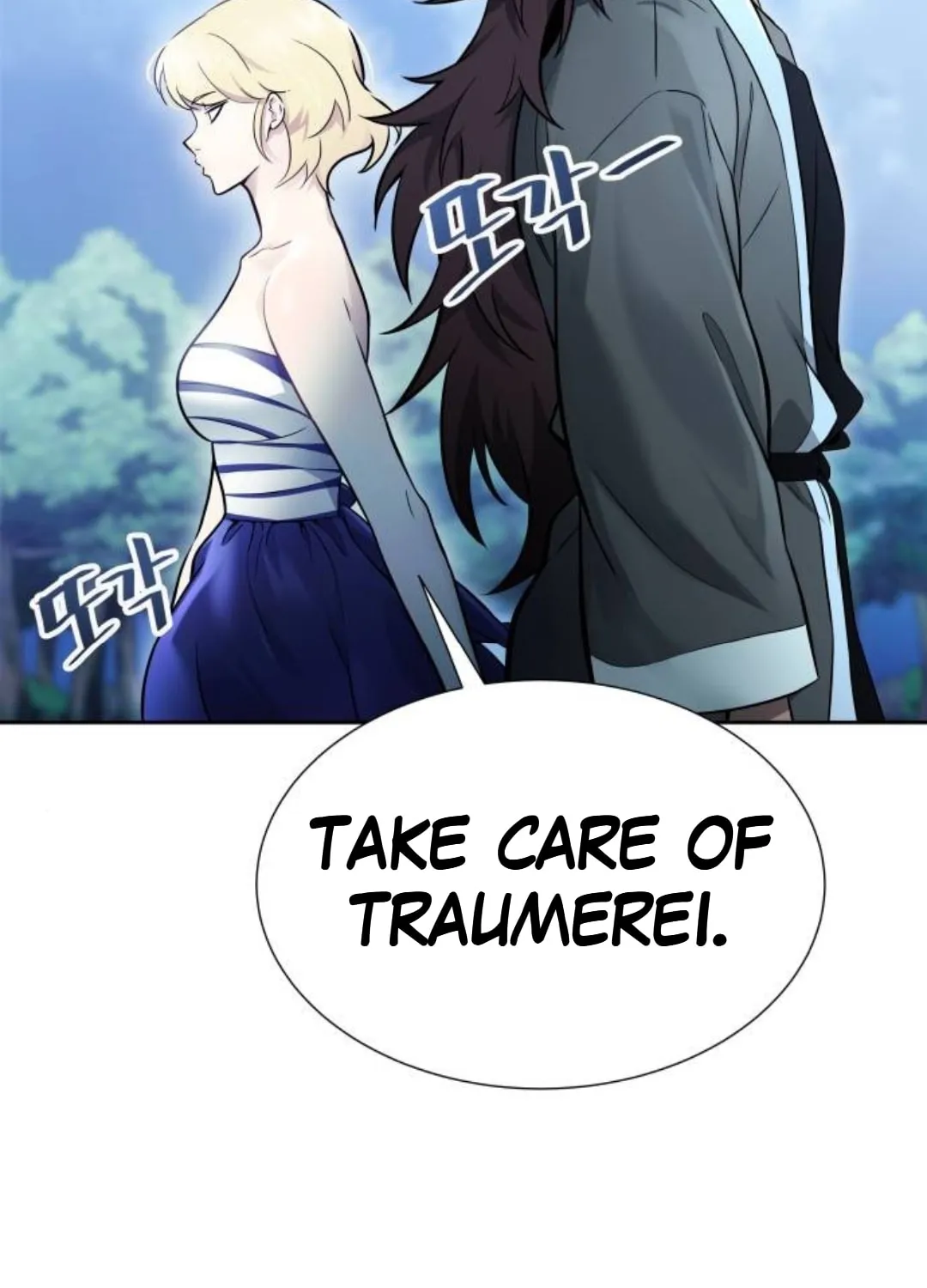Tower of God Chapter 620 page 133 - 