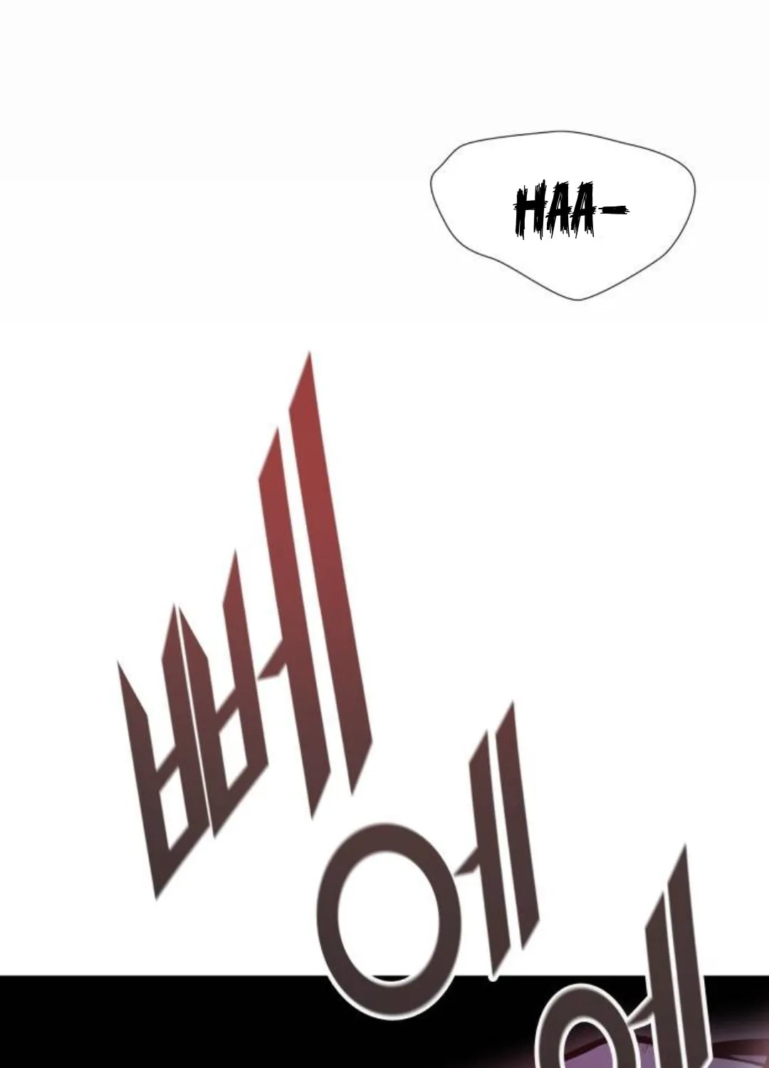 Tower of God Chapter 620 page 146 - 