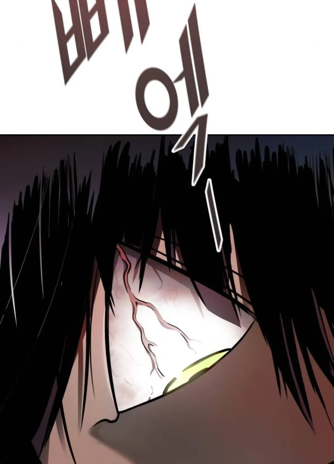 Tower of God Chapter 620 page 149 - 