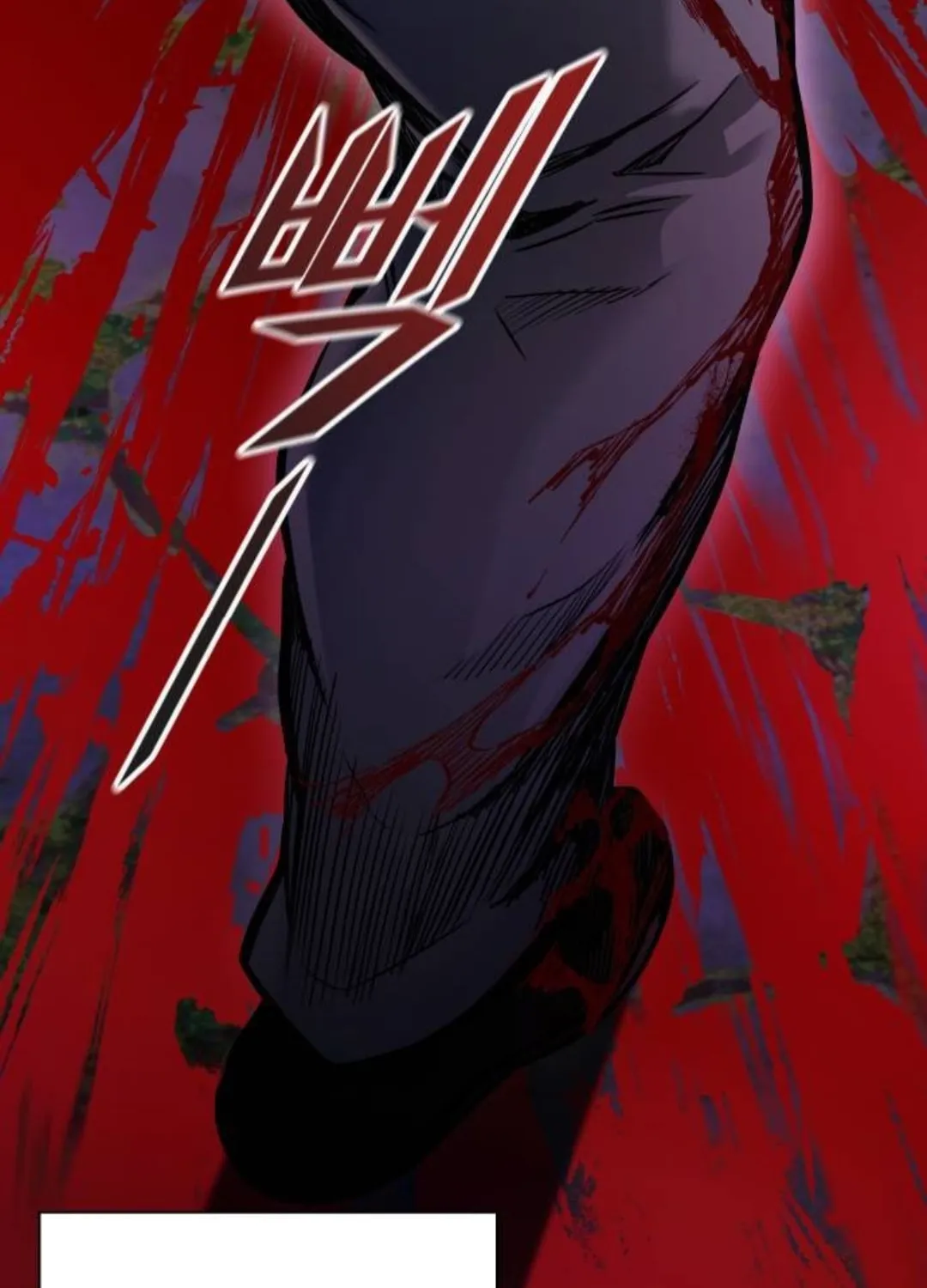 Tower of God Chapter 620 page 154 - 