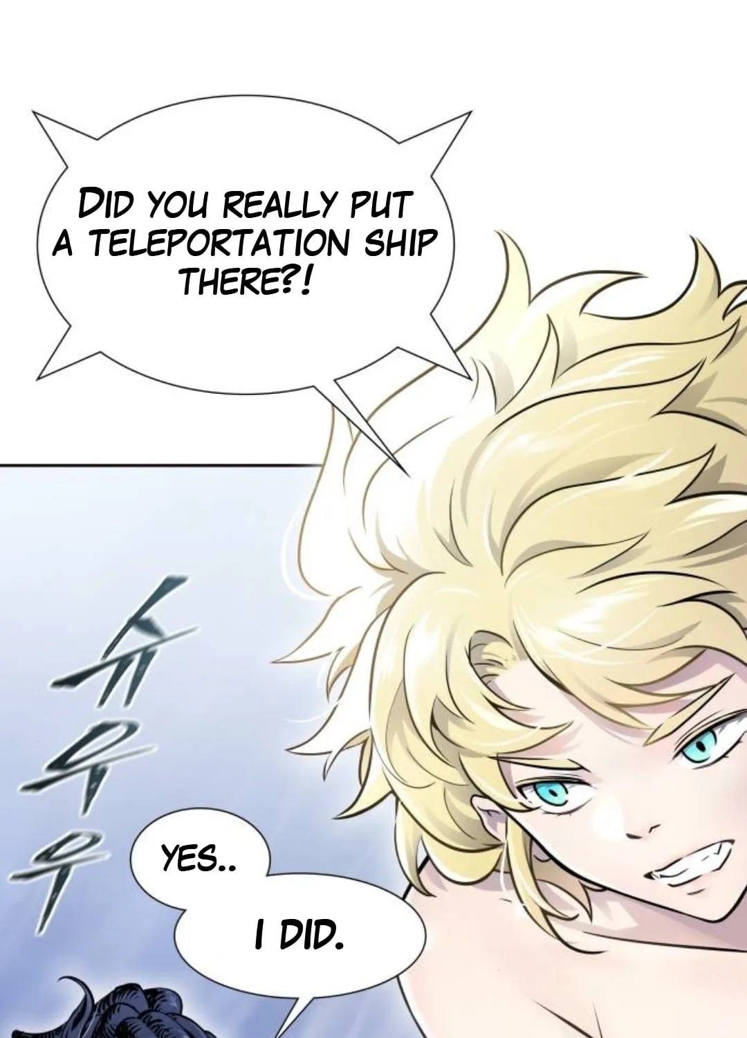 Tower of God Chapter 620 page 17 - 
