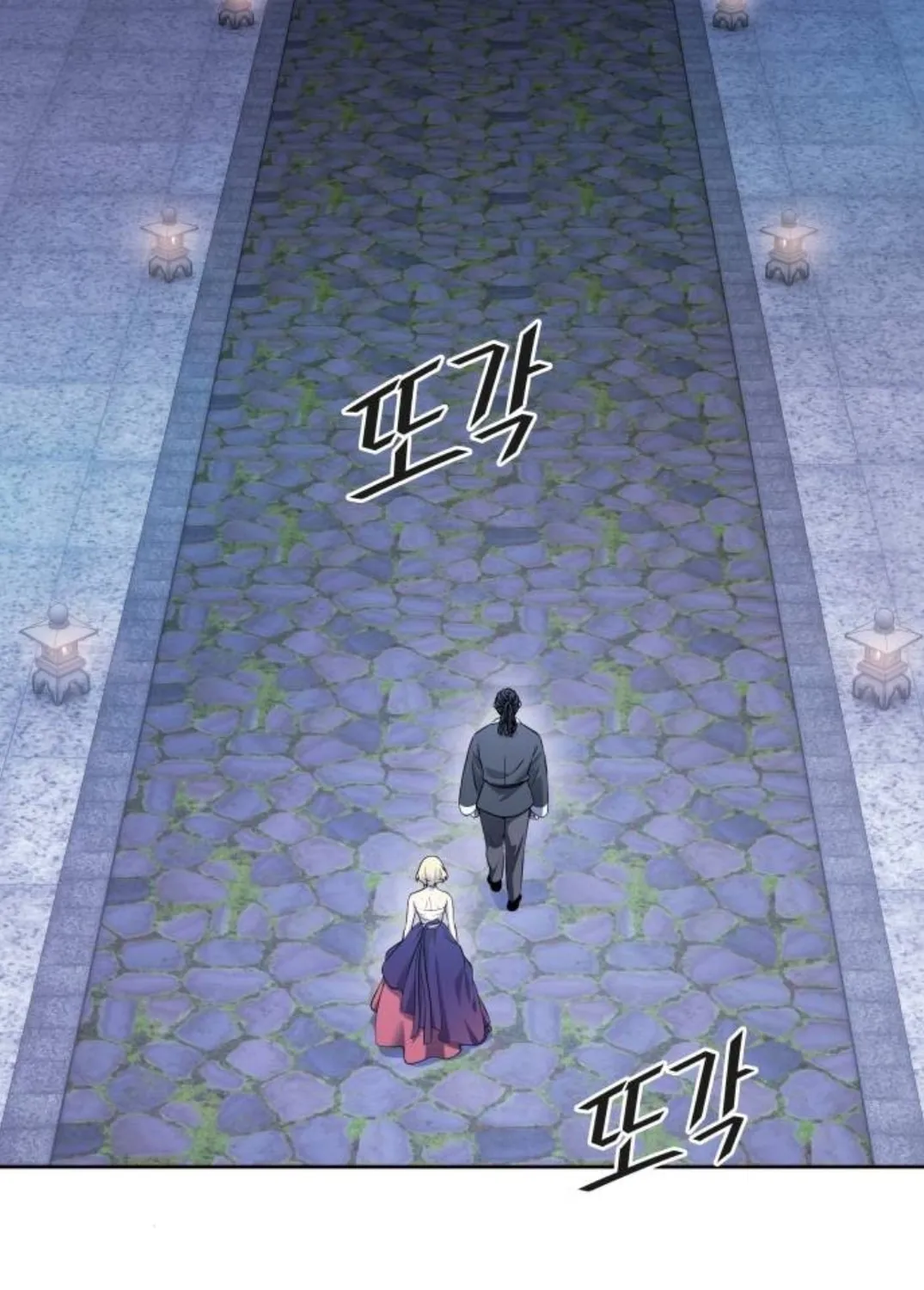 Tower of God Chapter 620 page 34 - 