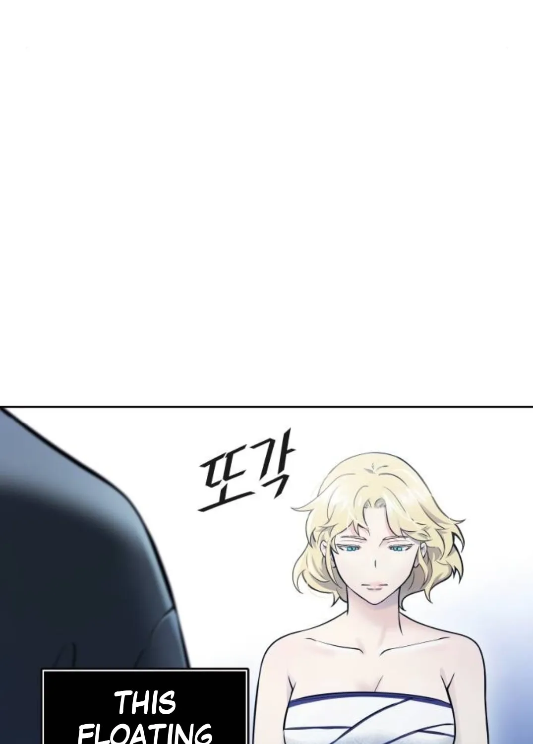 Tower of God Chapter 620 page 35 - 