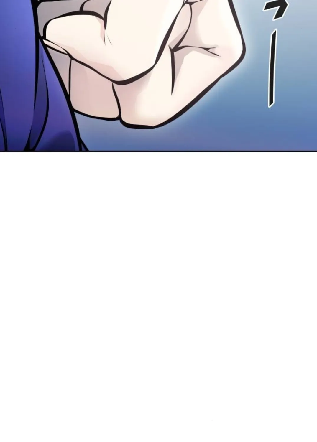 Tower of God Chapter 620 page 39 - 