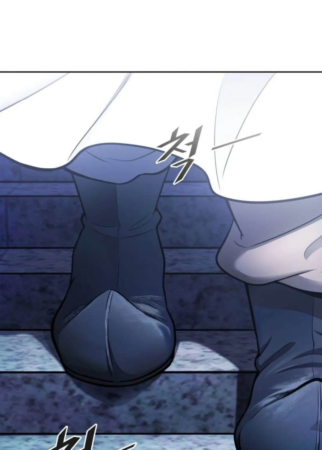 Tower of God Chapter 620 page 40 - 