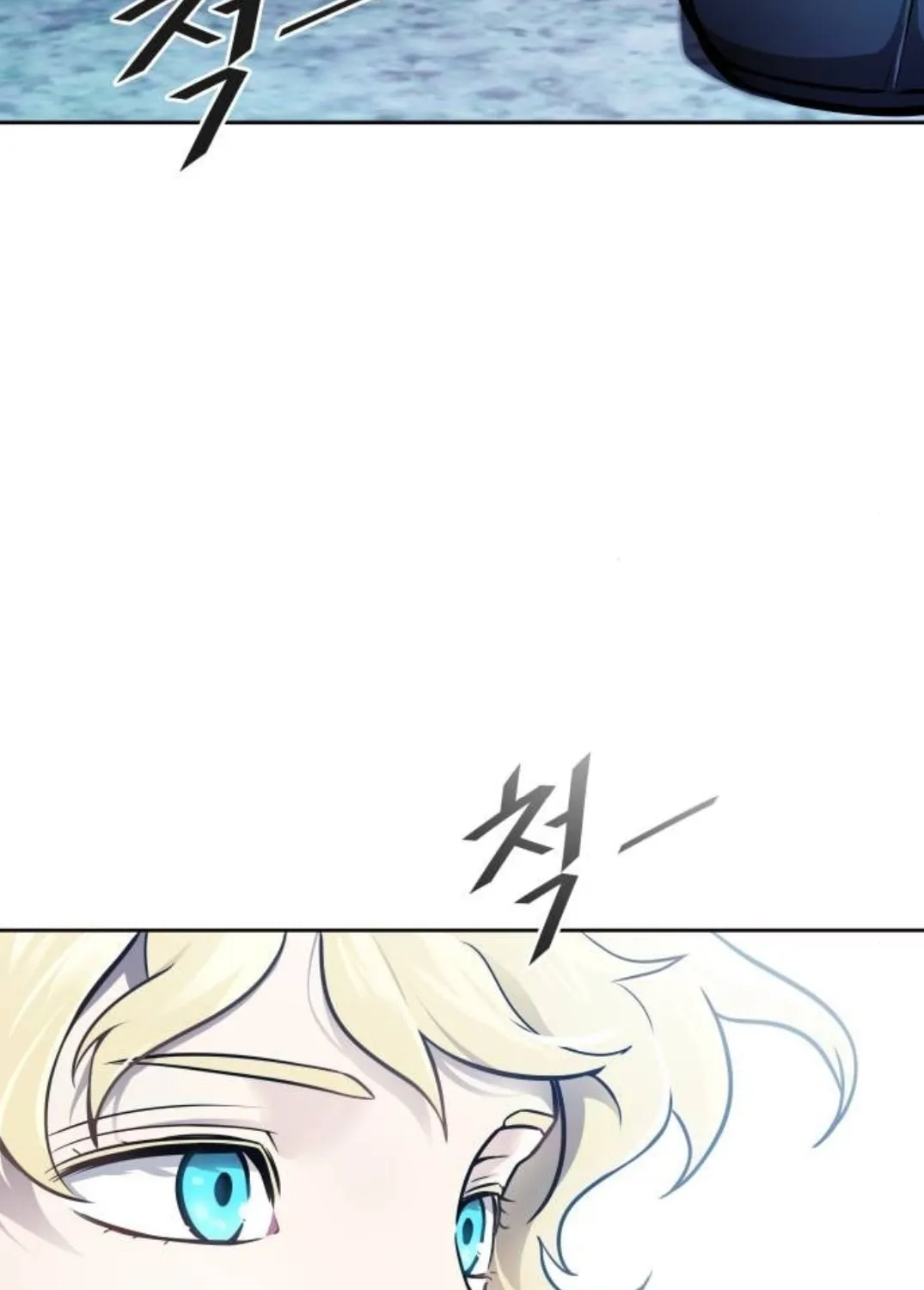 Tower of God Chapter 620 page 41 - 