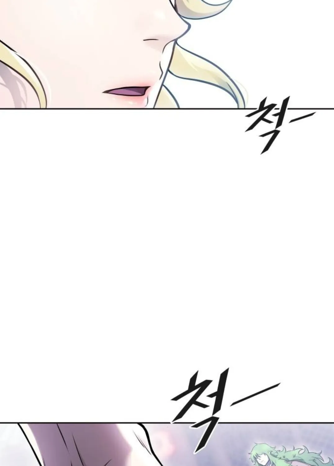 Tower of God Chapter 620 page 42 - 