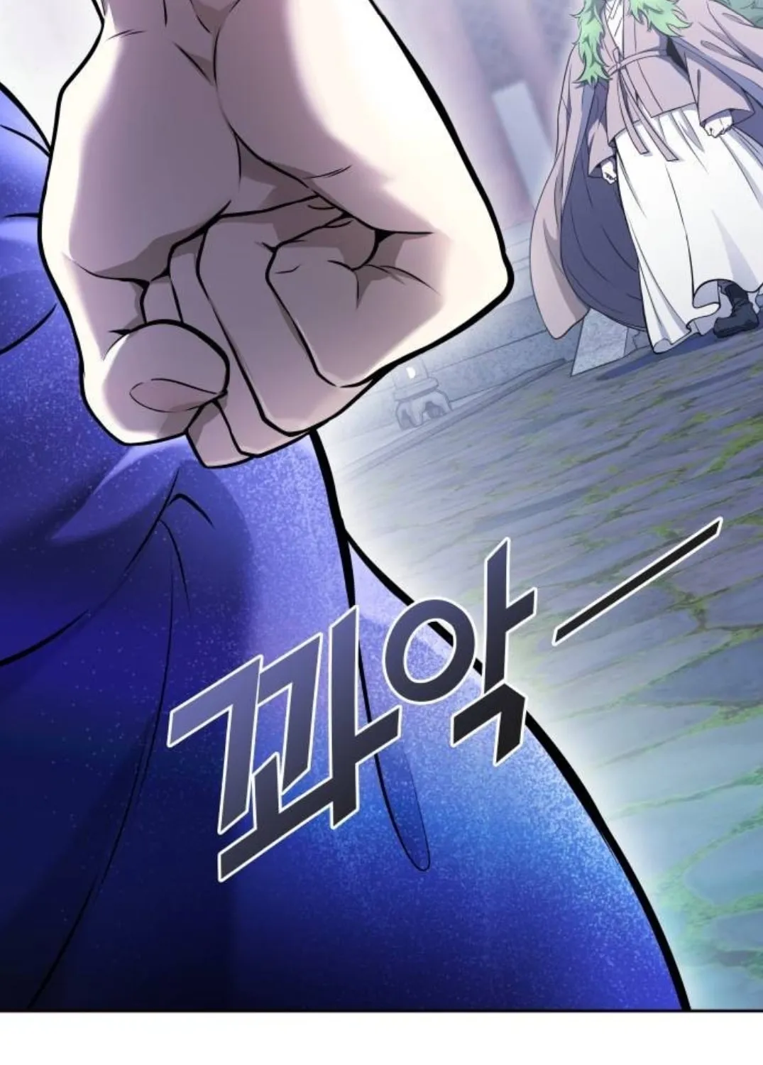 Tower of God Chapter 620 page 43 - 