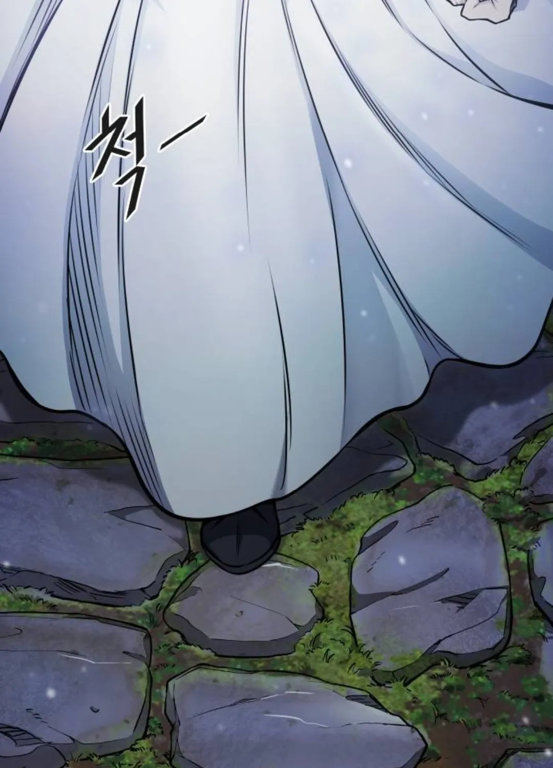 Tower of God Chapter 620 page 47 - 