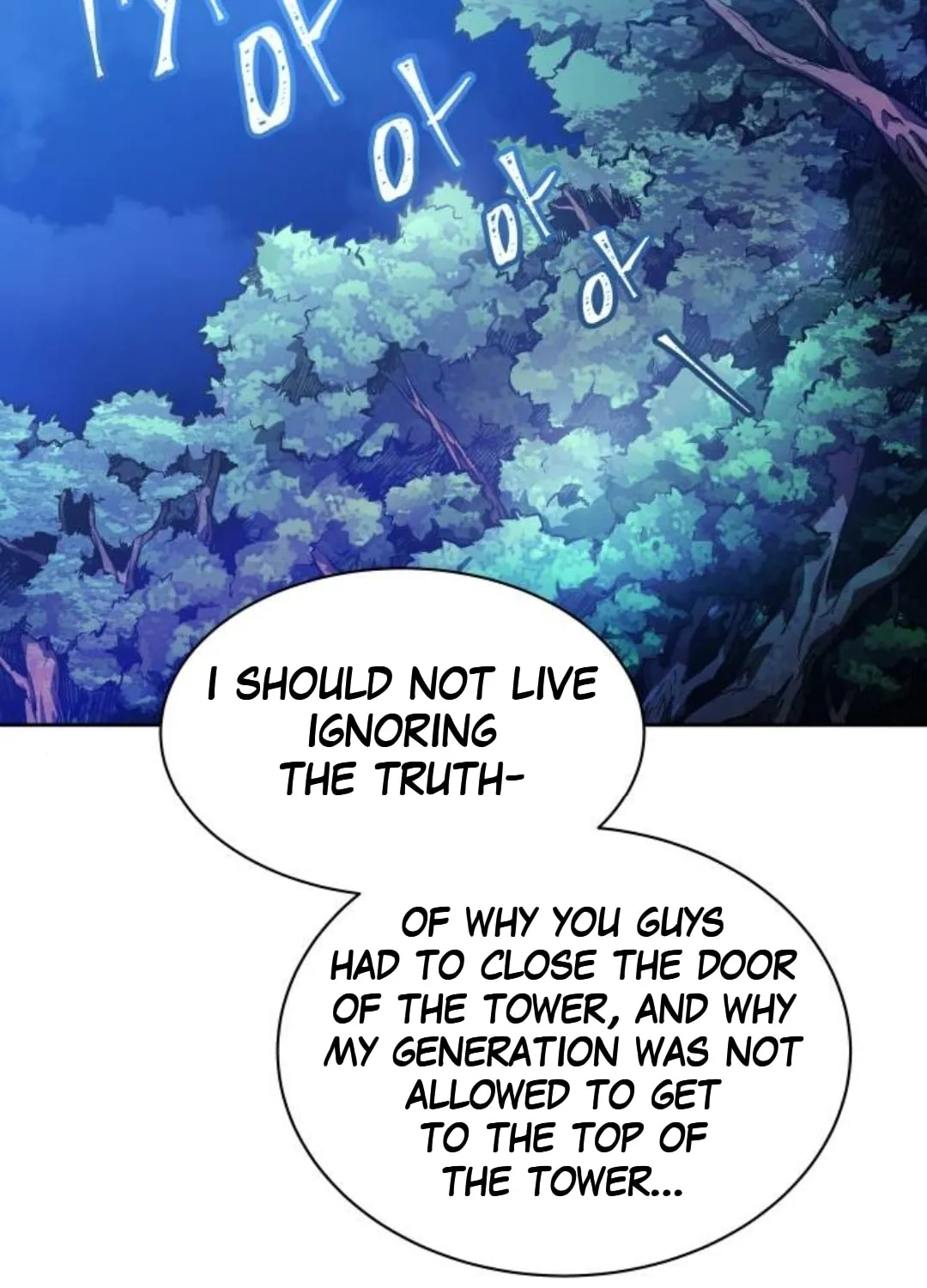 Tower of God Chapter 620 page 82 - 