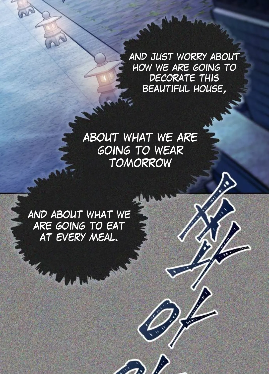 Tower of God Chapter 620 page 95 - 