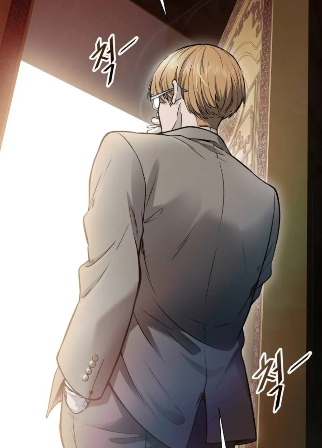 Tower of God Chapter 621 page 116 - 