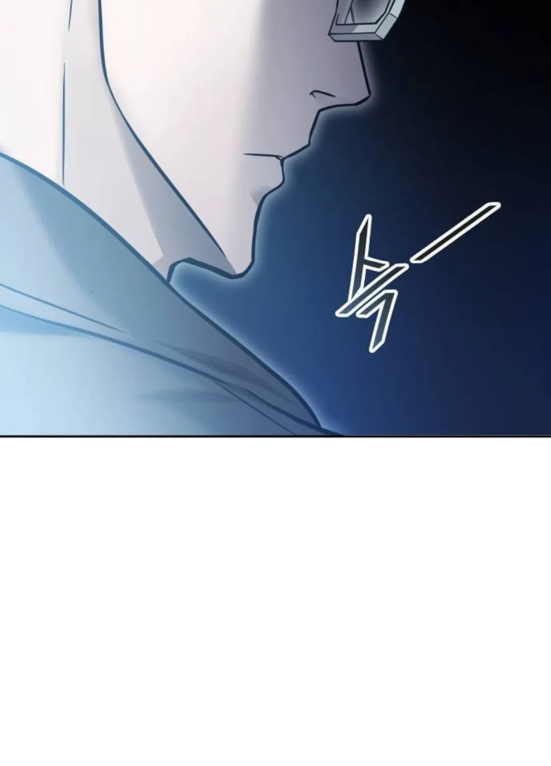 Tower of God Chapter 621 page 146 - 