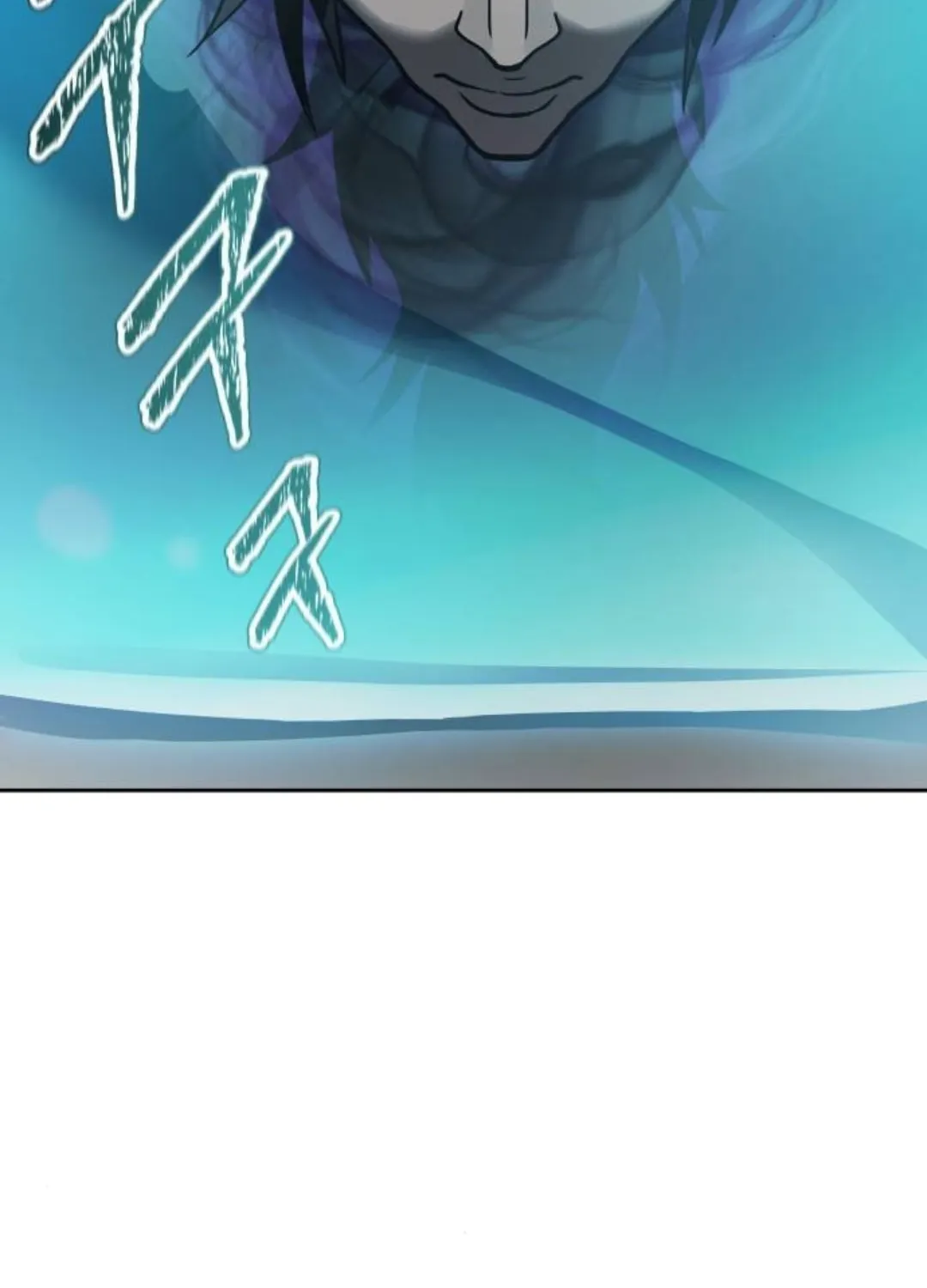 Tower of God Chapter 621 page 149 - 