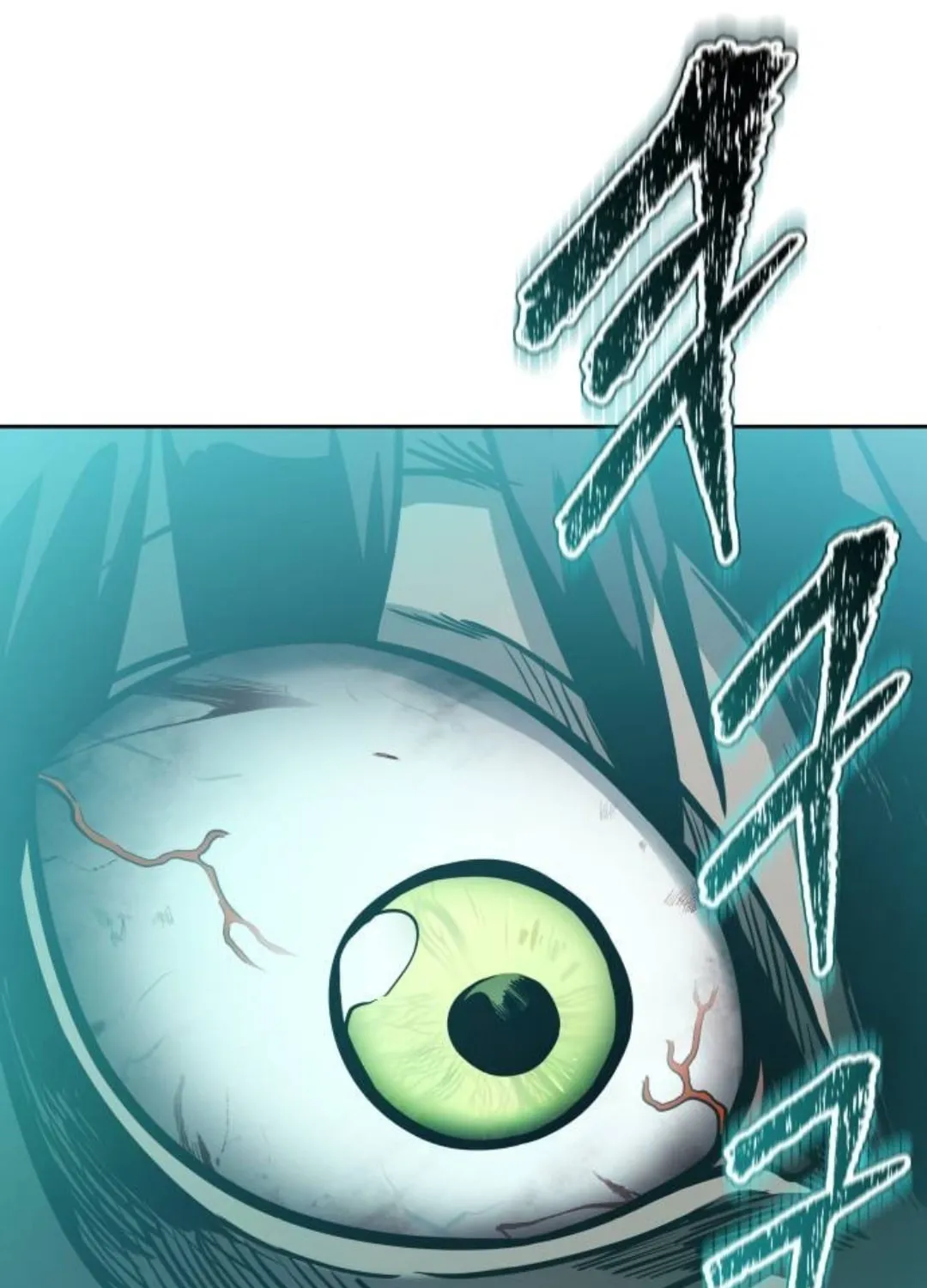 Tower of God Chapter 621 page 150 - 
