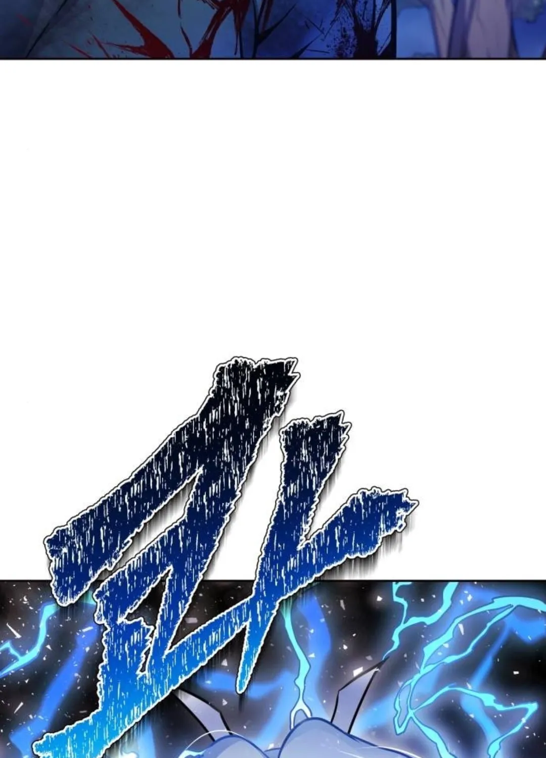 Tower of God Chapter 621 page 17 - 