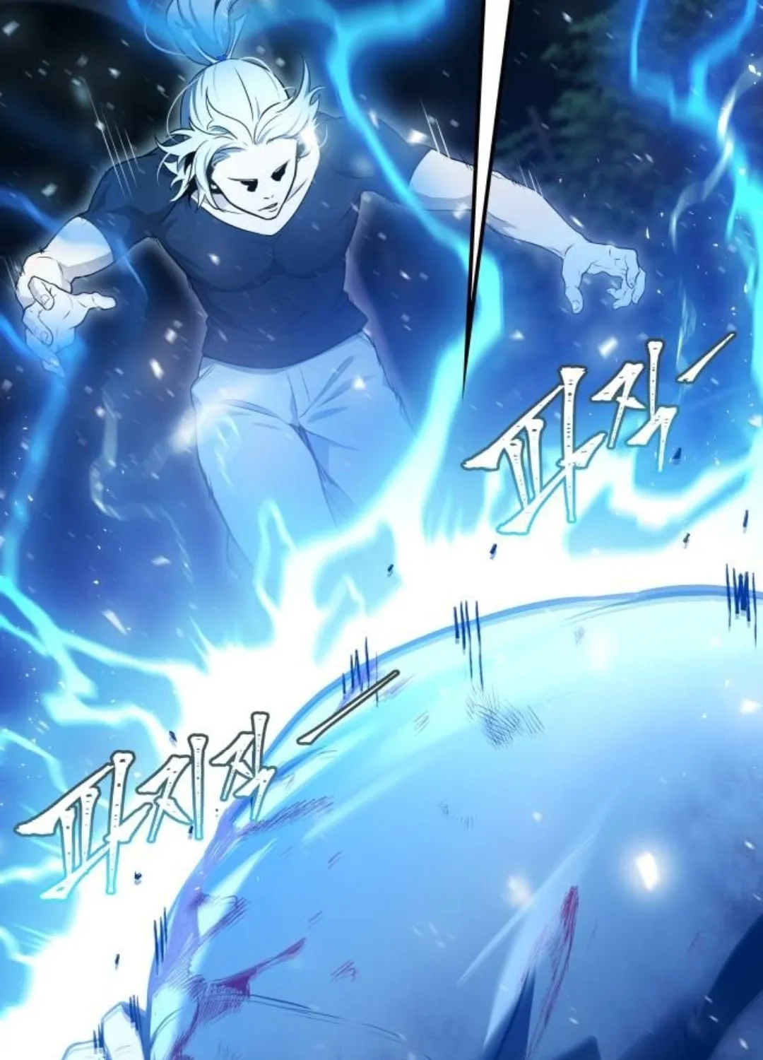 Tower of God Chapter 621 page 28 - 