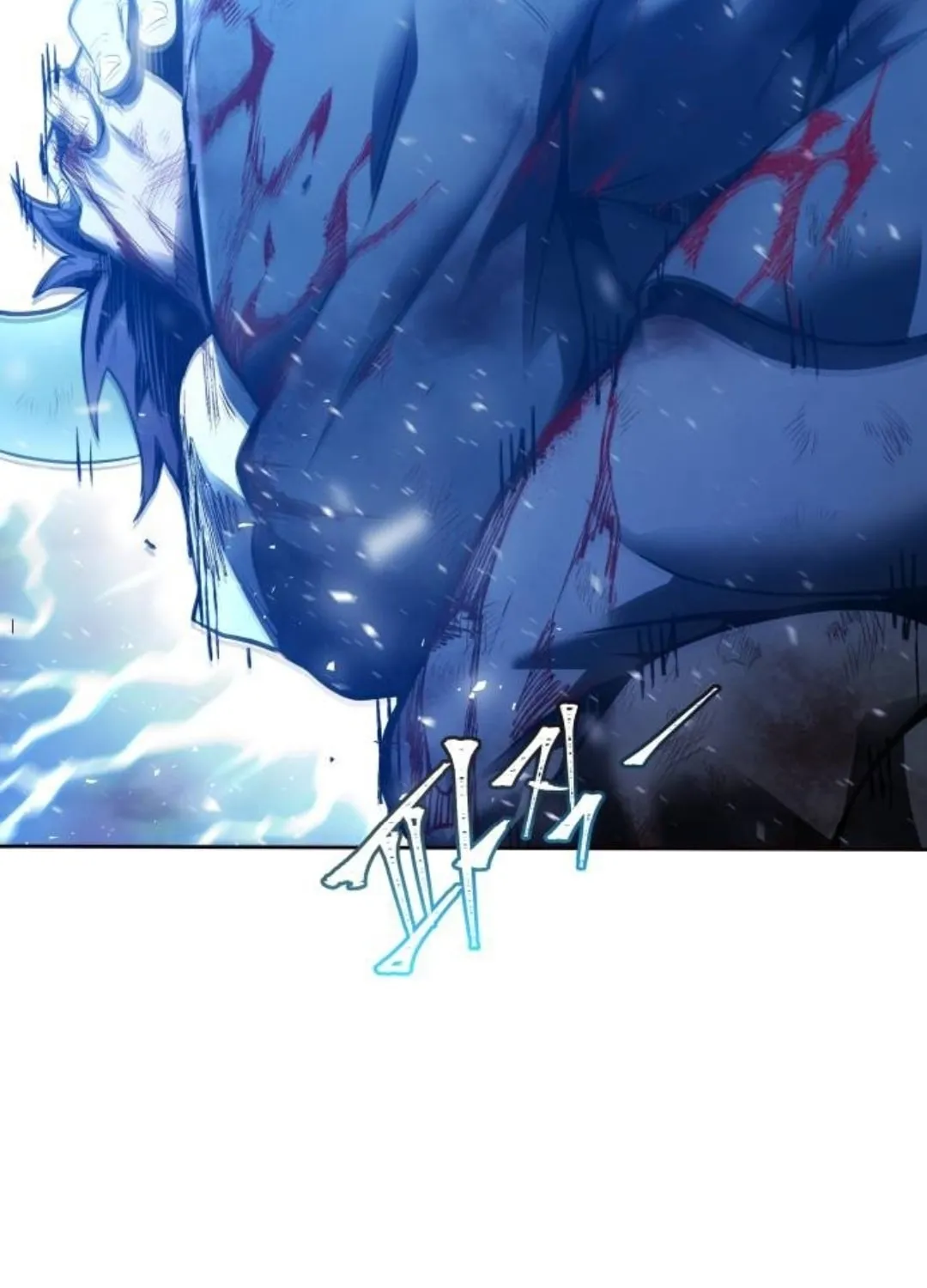 Tower of God Chapter 621 page 29 - 