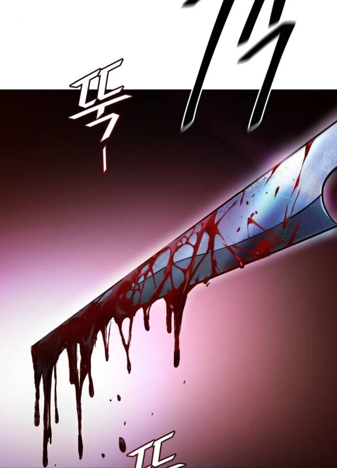 Tower of God Chapter 621 page 50 - 