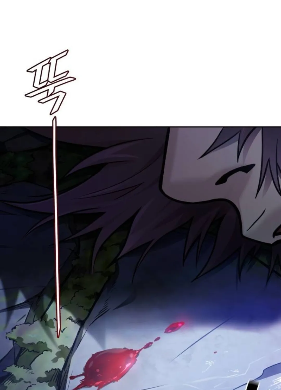 Tower of God Chapter 621 page 52 - 