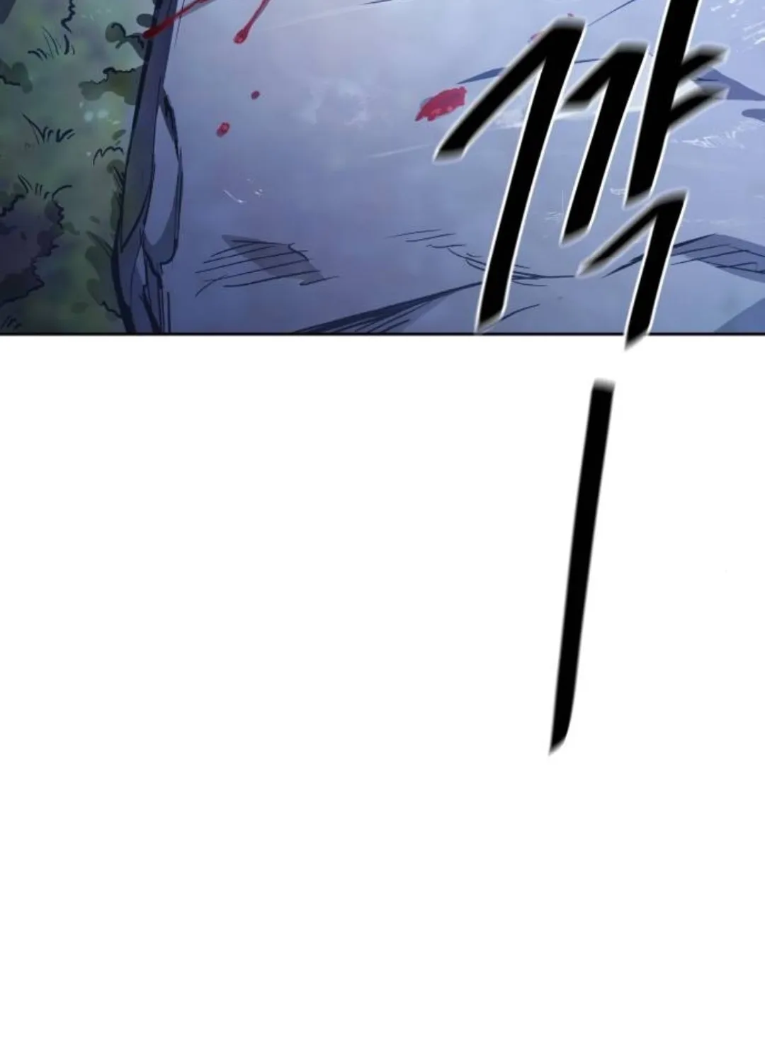 Tower of God Chapter 621 page 53 - 