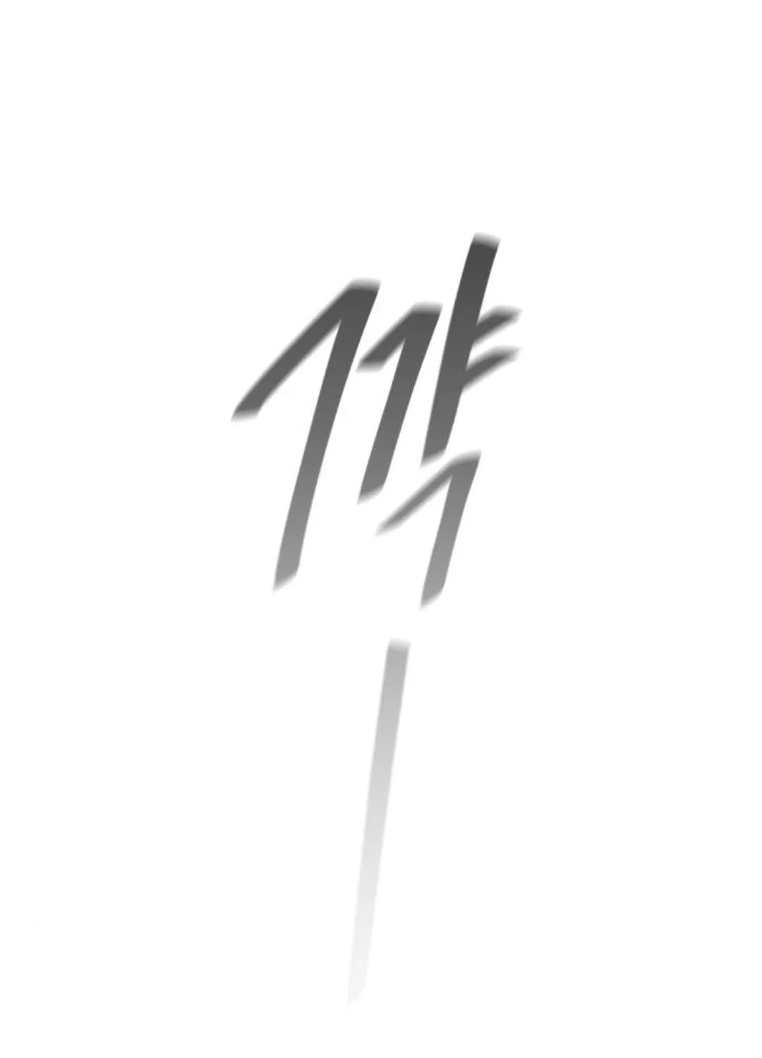 Tower of God Chapter 621 page 54 - 