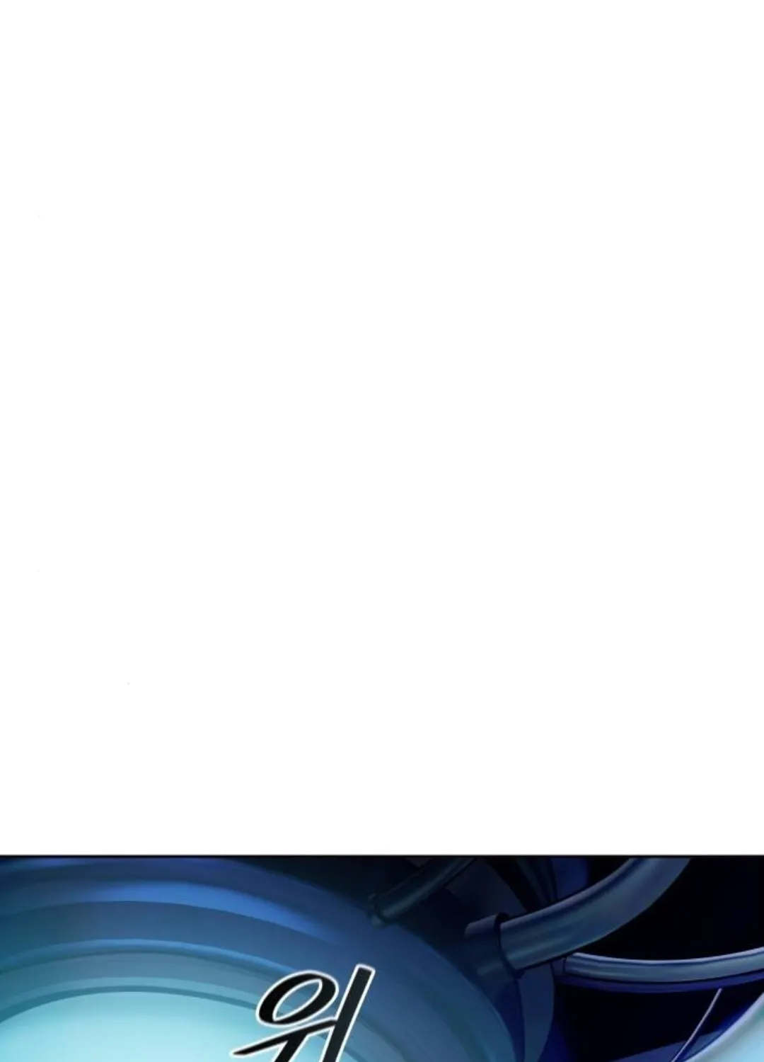 Tower of God Chapter 621 page 55 - 