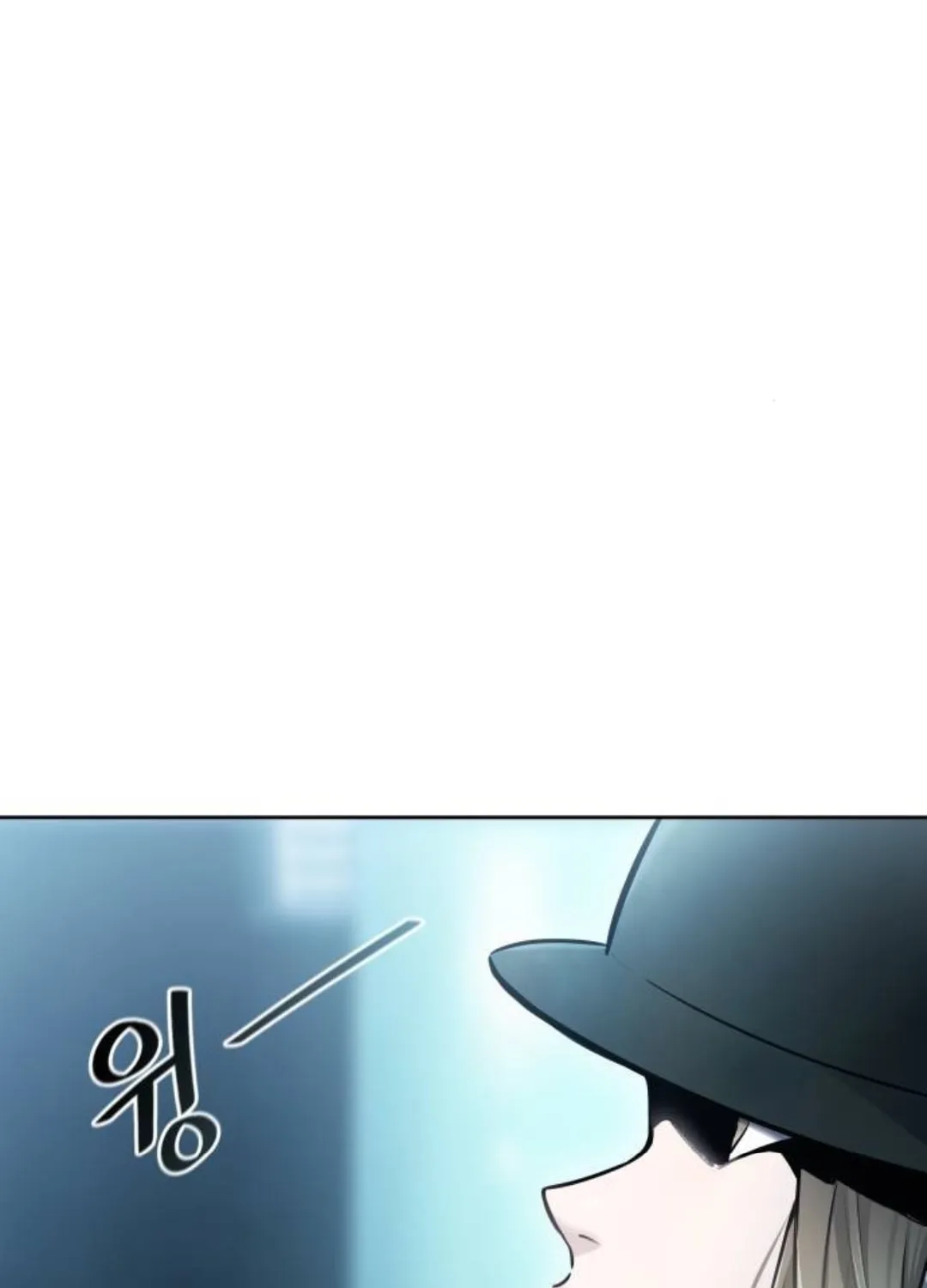 Tower of God Chapter 621 page 57 - 
