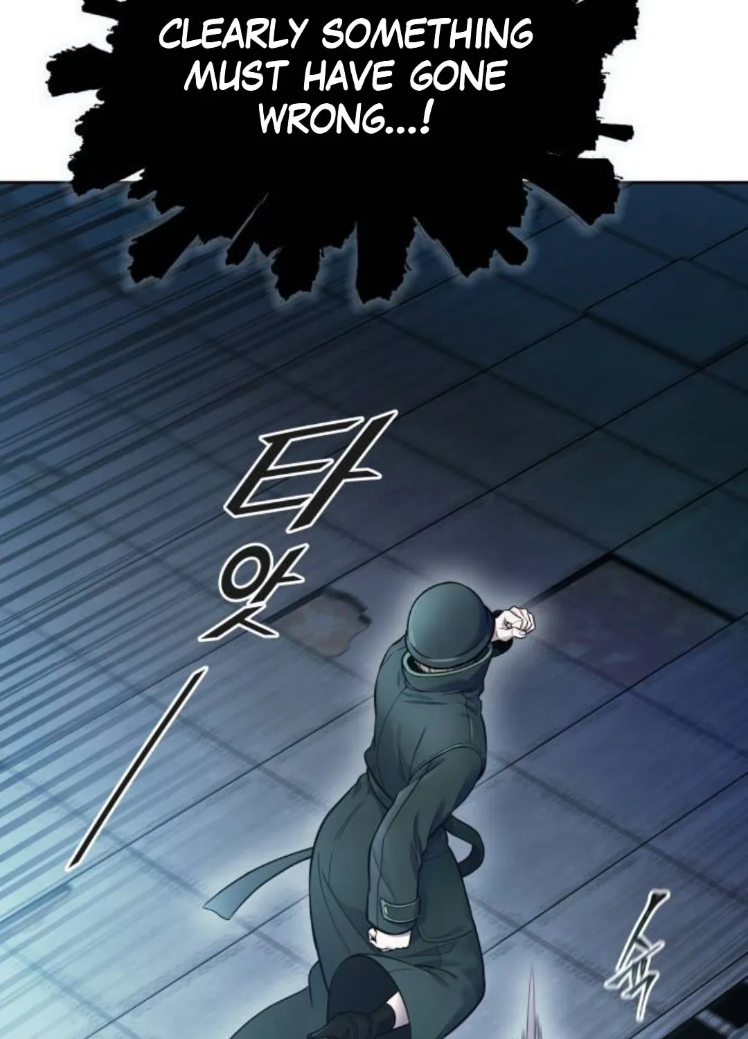Tower of God Chapter 621 page 68 - 
