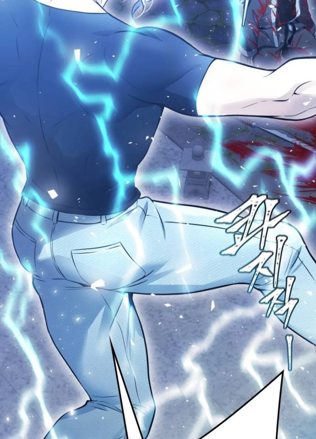 Tower of God Chapter 621 page 8 - 