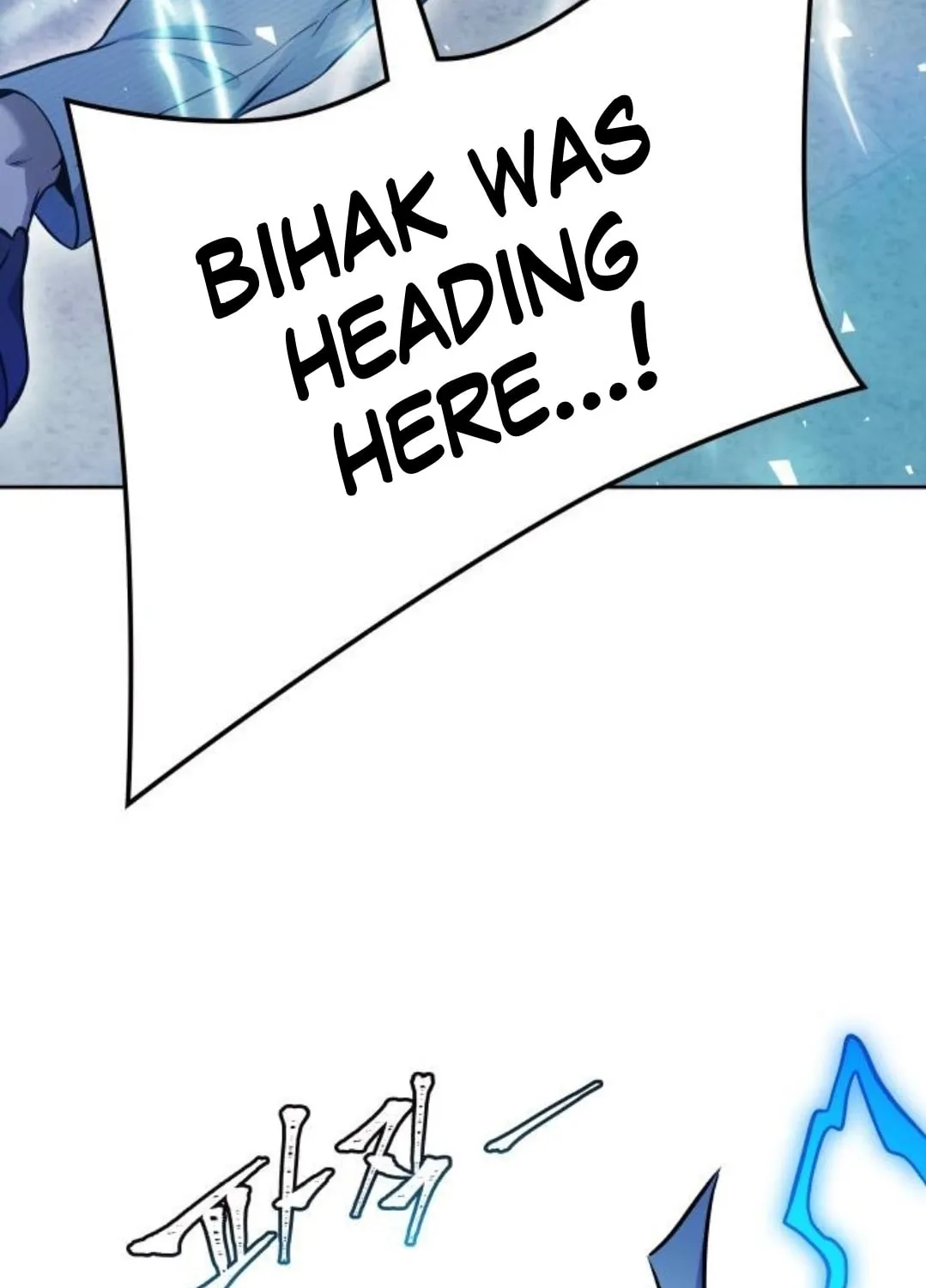 Tower of God Chapter 621 page 9 - 