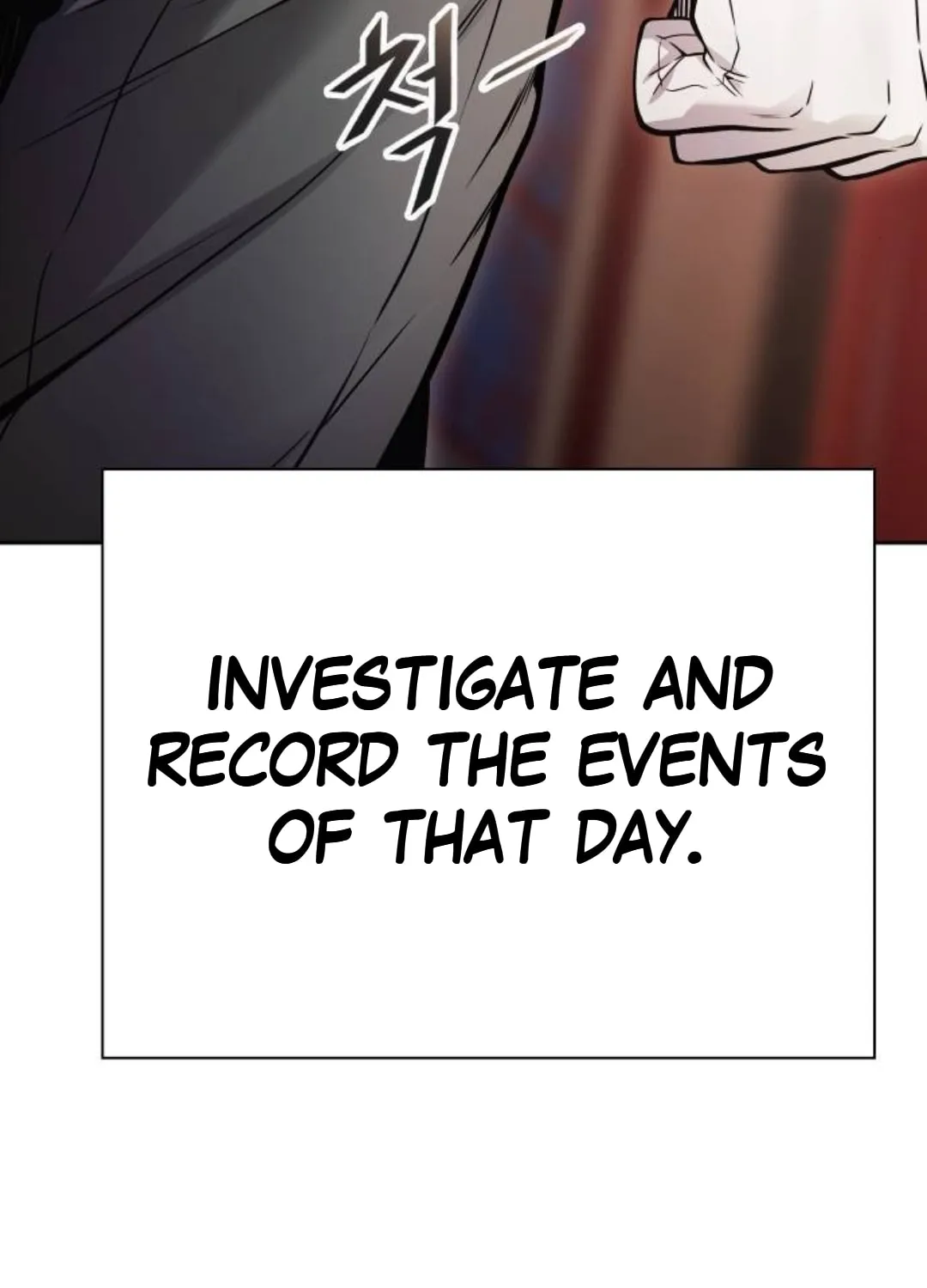 Tower of God Chapter 621 page 85 - 