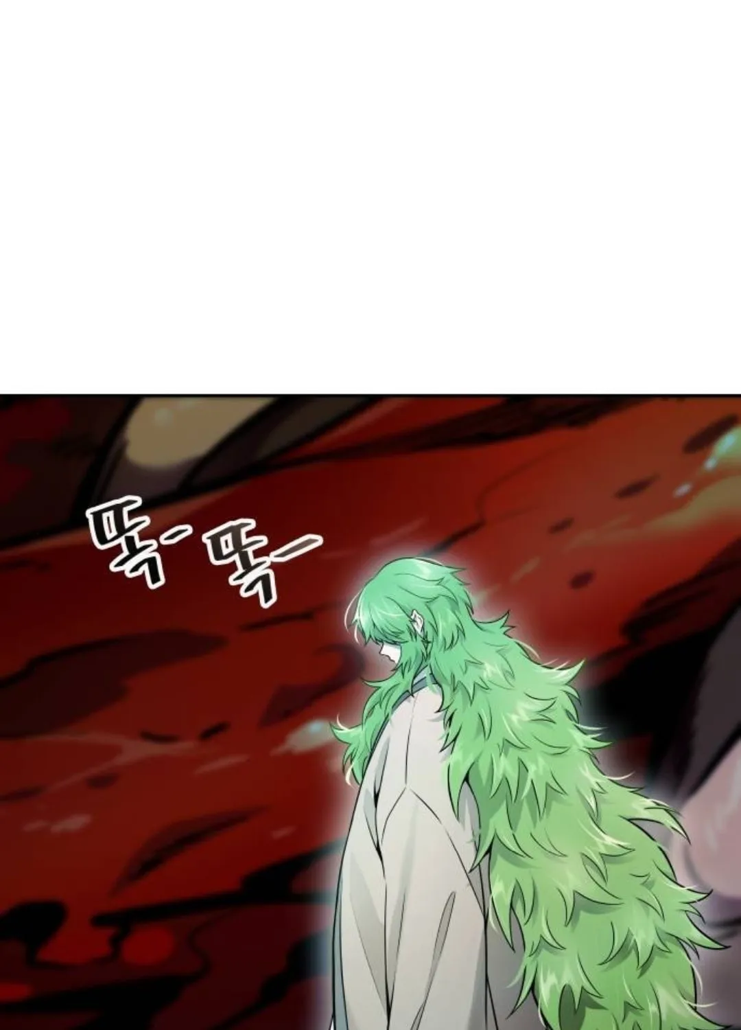 Tower of God Chapter 621 page 86 - 