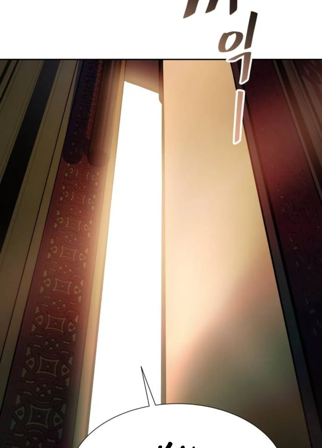 Tower of God Chapter 621 page 88 - 
