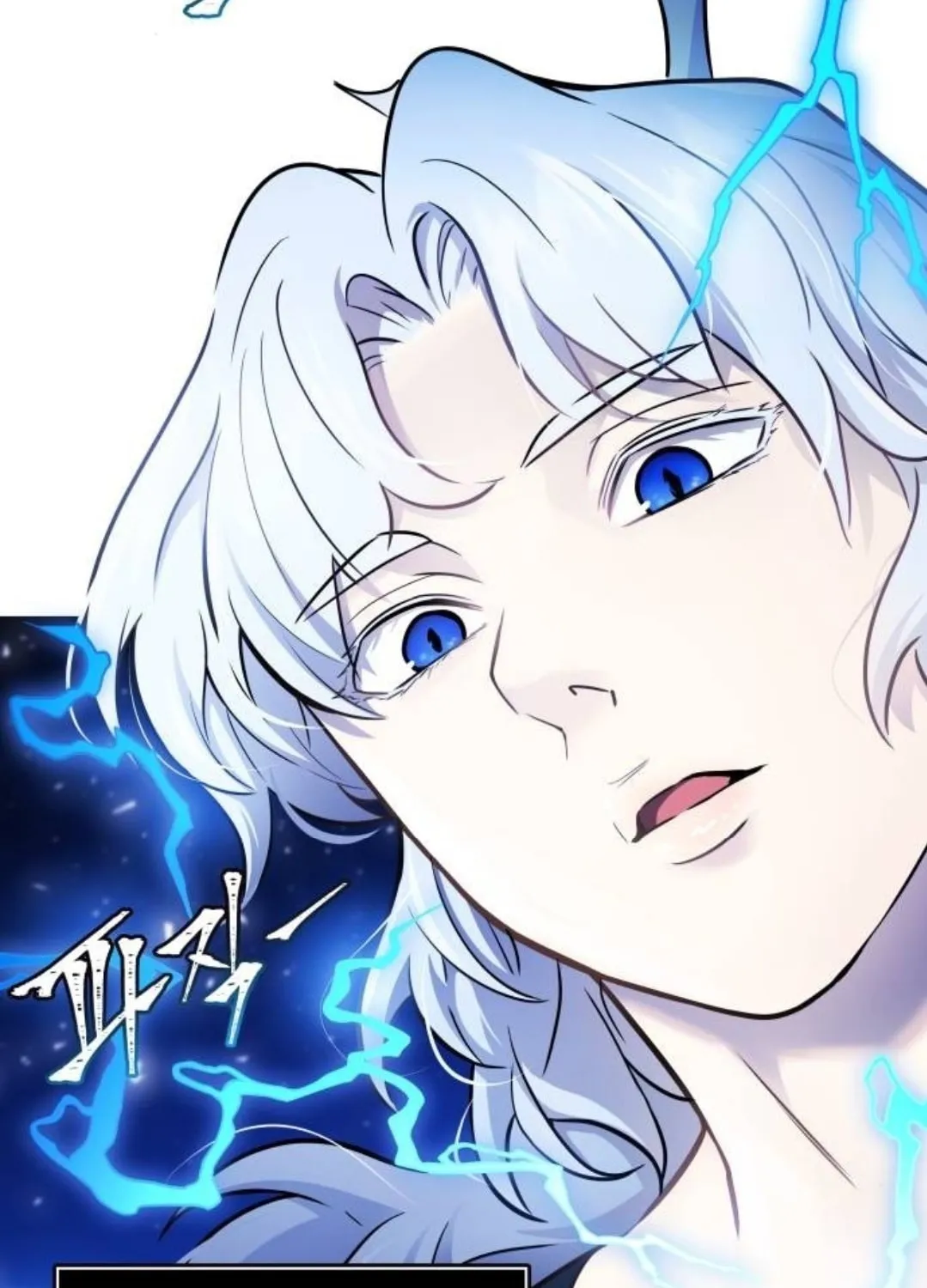 Tower of God Chapter 621 page 10 - 
