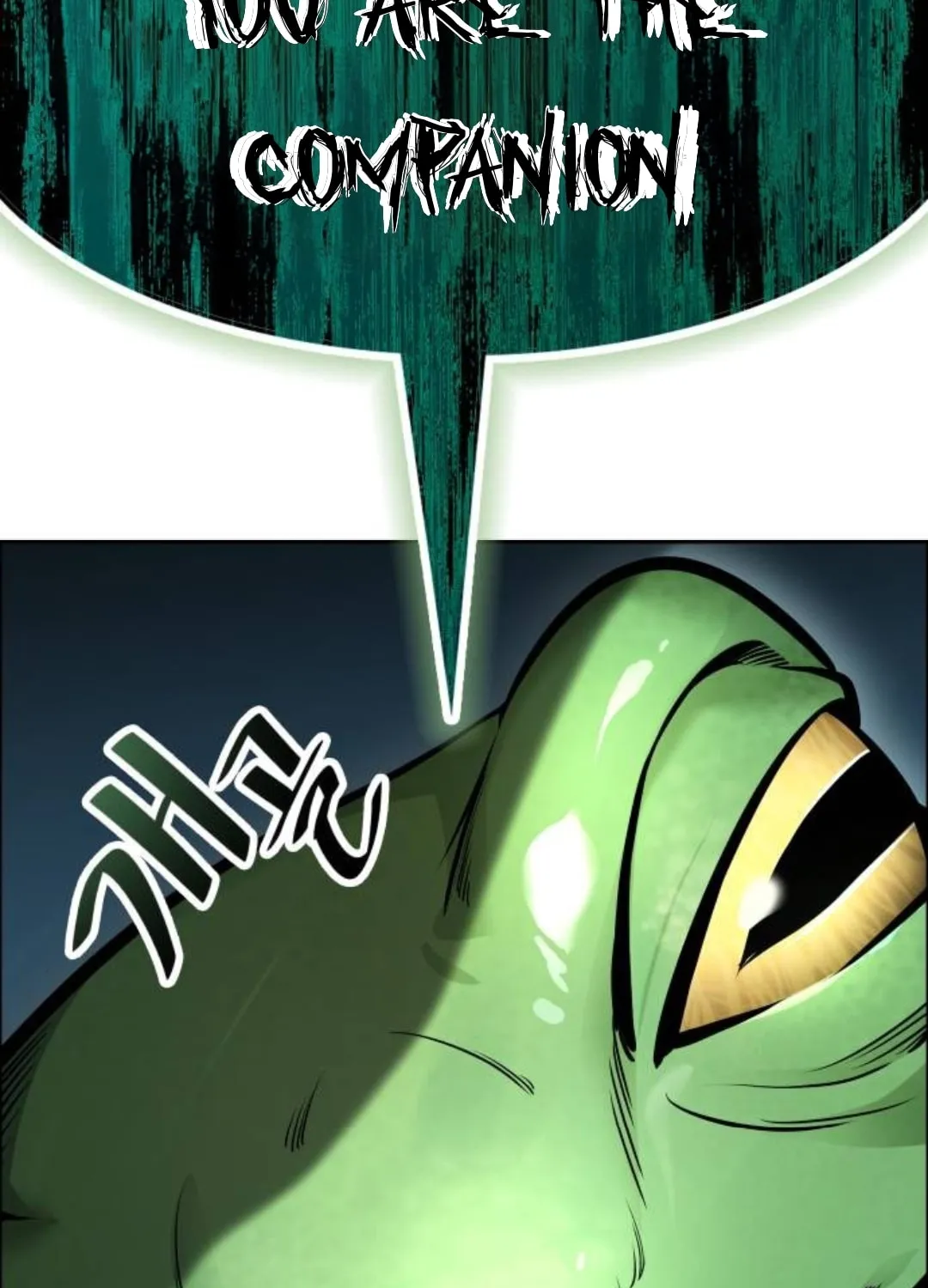 Tower of God Chapter 622 page 106 - 