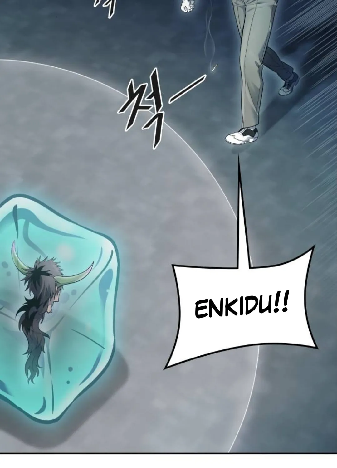 Tower of God Chapter 622 page 12 - 