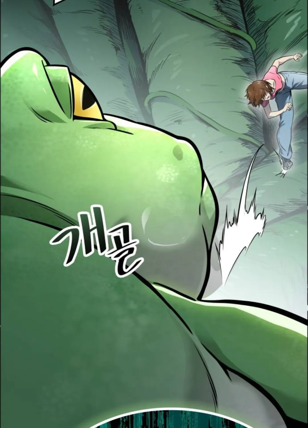 Tower of God Chapter 622 page 112 - 