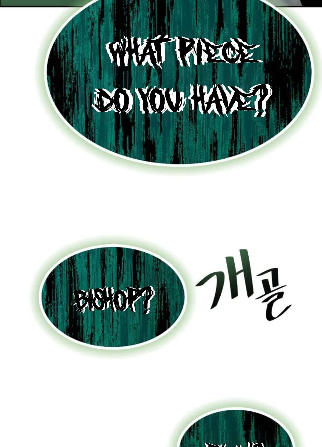 Tower of God Chapter 622 page 113 - 