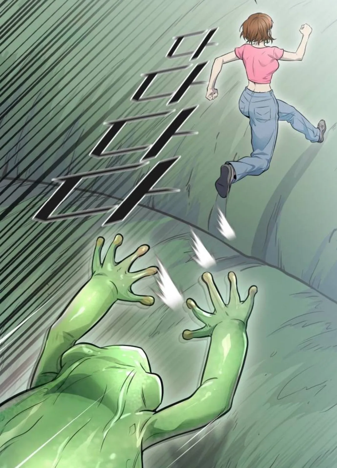 Tower of God Chapter 622 page 126 - 