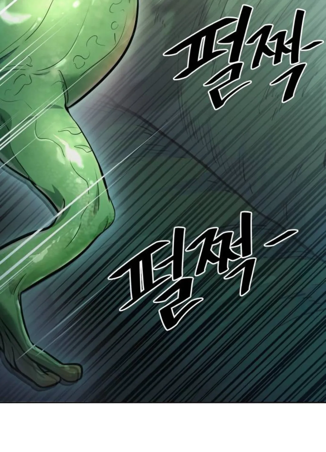 Tower of God Chapter 622 page 127 - 