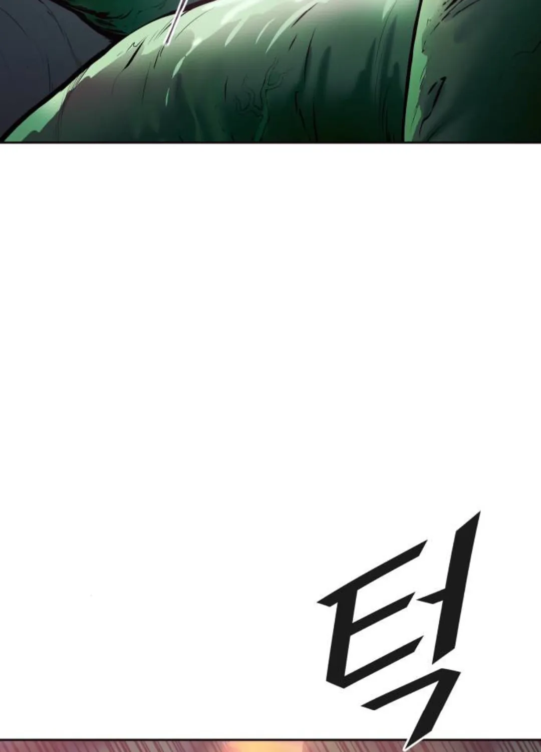 Tower of God Chapter 622 page 147 - 