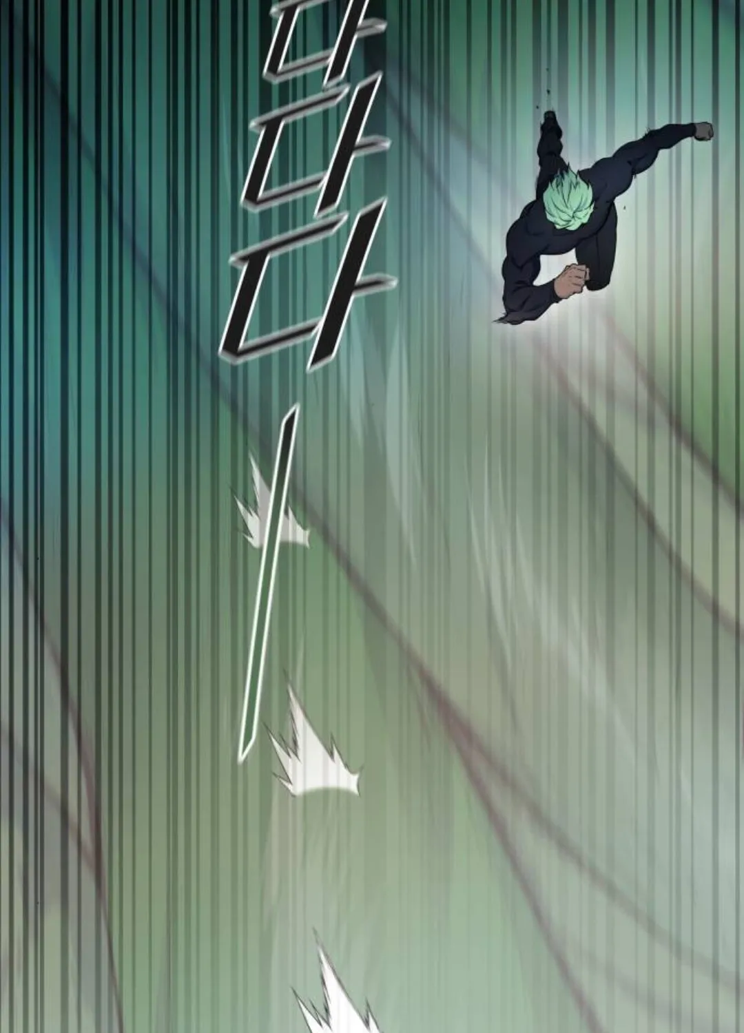 Tower of God Chapter 622 page 159 - 