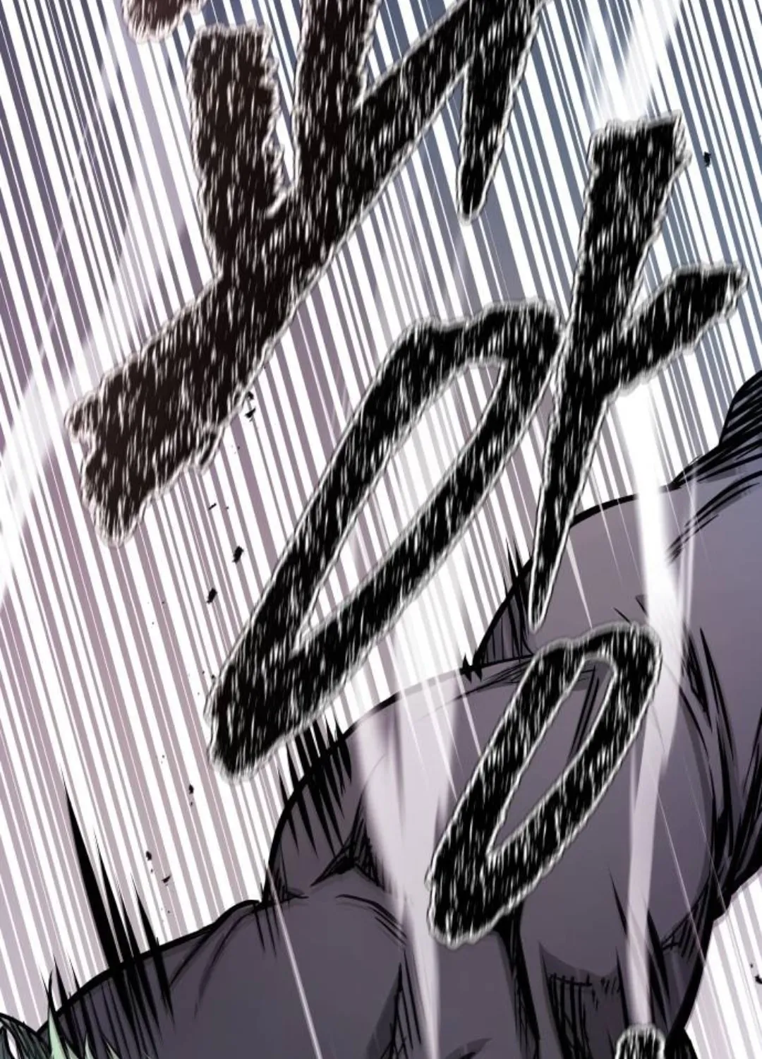 Tower of God Chapter 622 page 167 - 