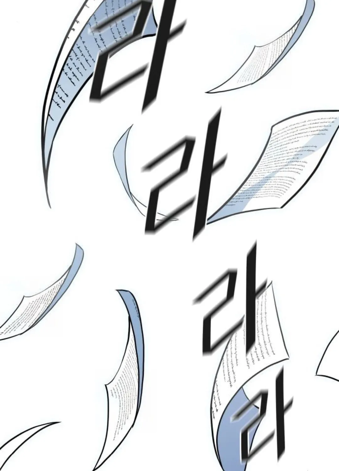 Tower of God Chapter 622 page 182 - 